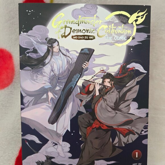 Grandmaster of Demonic Cultivation - The Comic - Vol 1 and 2 - Picture 3 of 4